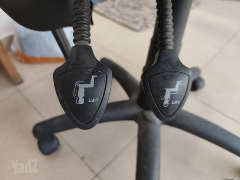 כיסא משרדי