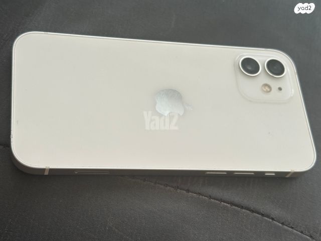 אייפון 12