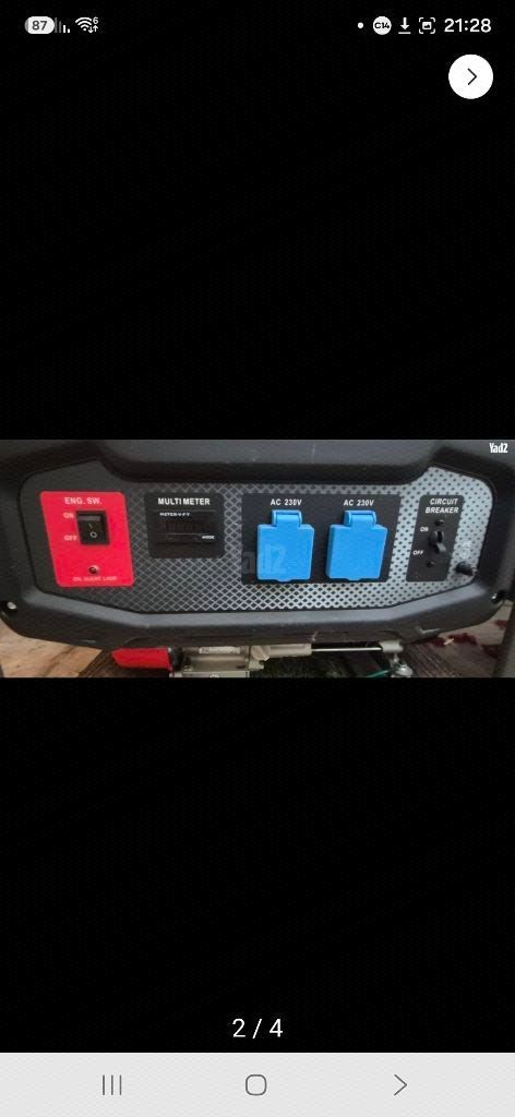 גנרטור 2800w