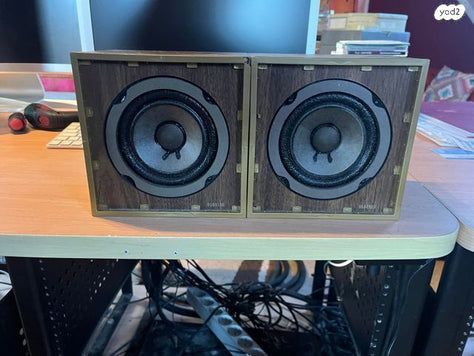 ATC SCM50A TANNOY BERKELEY