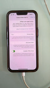 אייפון 13 פרו