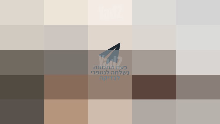 מטבח קומפלט