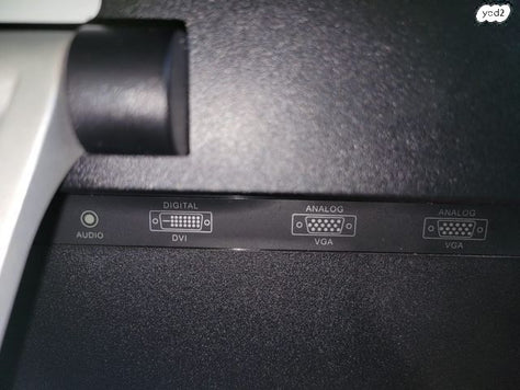מסך LCD MAG 22