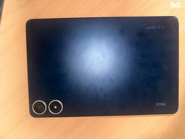 Poco pad pro