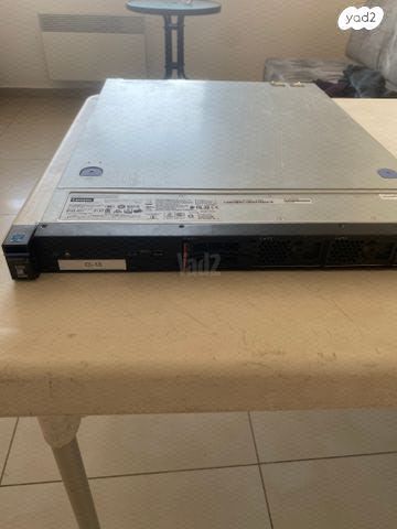 Server lenovo m3250