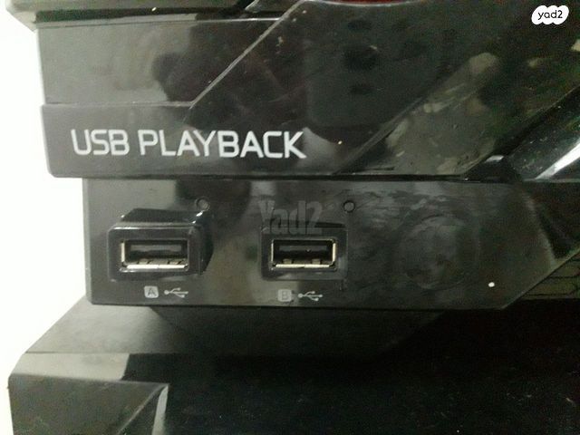 מערכת סטריאו Pabassonic
