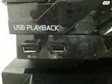 מערכת סטריאו Pabassonic