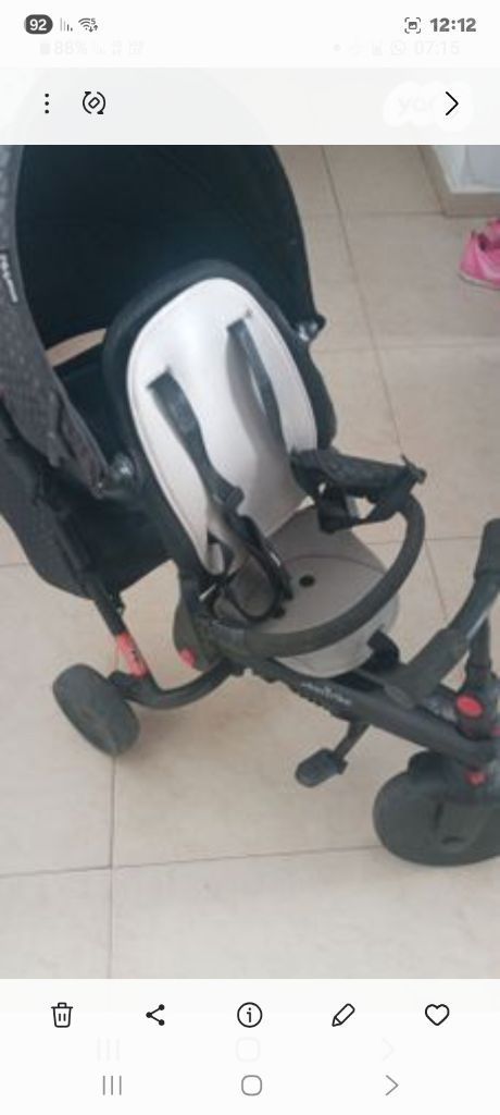 כיריים