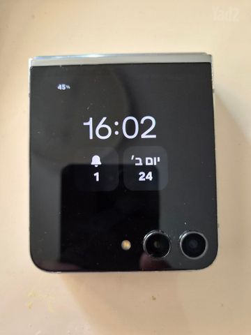 Galaxy Z Flip5