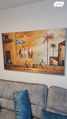 תמונות לסלון