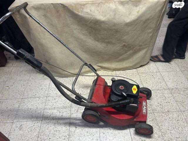 מכסחת דשא