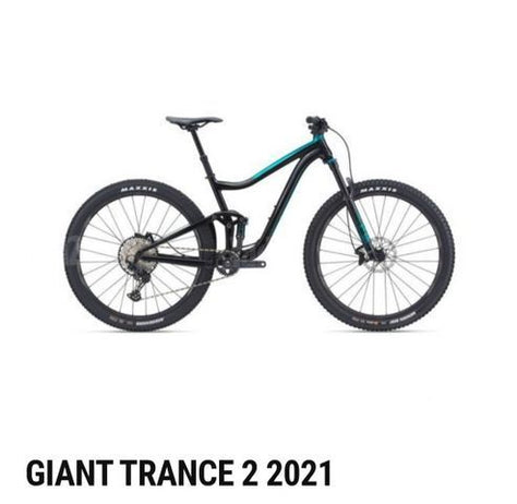 אופני giant trance 2 מידה L