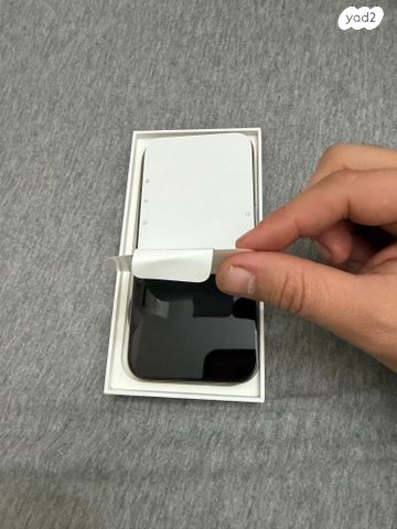 אייפון 15 פרו 256G