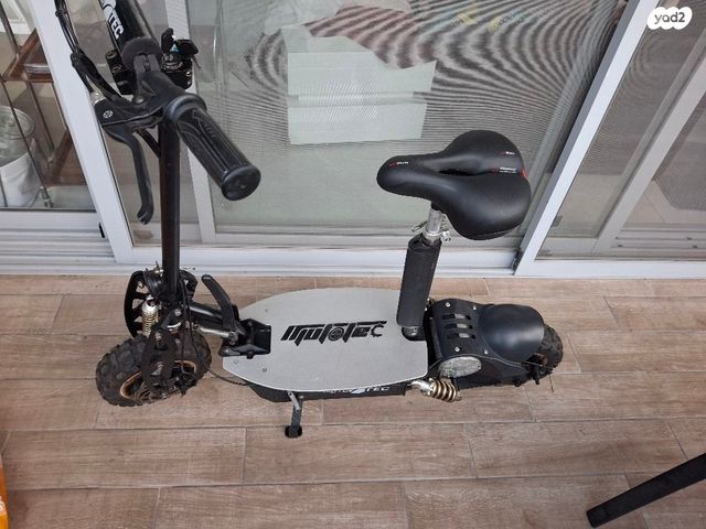 קורקינט mototec 48V