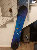 Rome sds board bindings size L