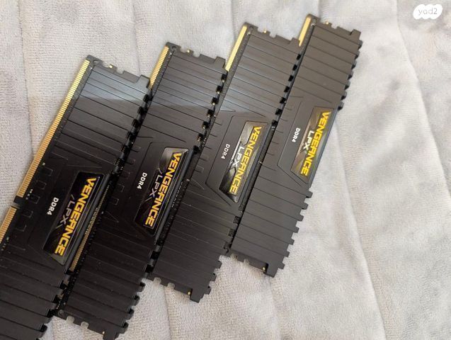Corsair Ram DDR4 8gb x4