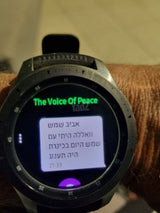 שעון סמסונג