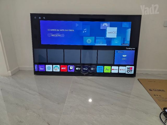 טלוויזיה 75UM7180  LG 4K 75