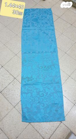 מפה ורנרים