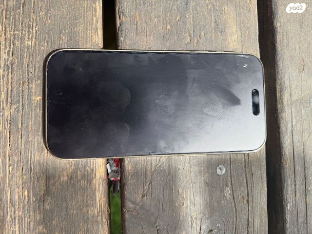Iphone 17 air