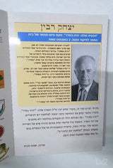 ספר
