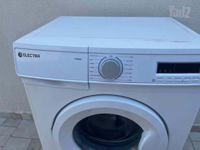 מכונת כביסה