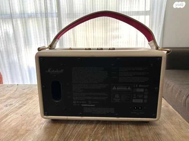 רמקול Marshall kilburn צבע קרם