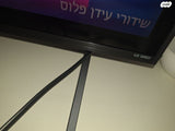 LG QNED 80A חדשה לגמרי