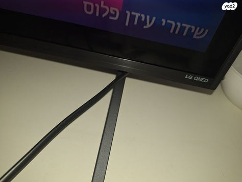 LG QNED 80A חדשה לגמרי