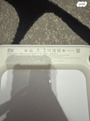 משקל חכם של Xiaomi