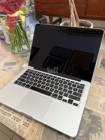 MacBook Pro 13 2015