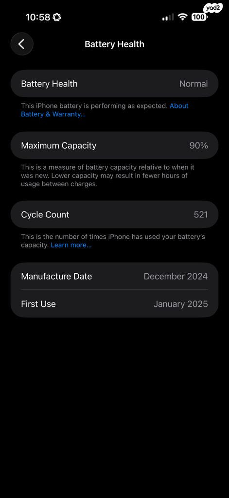 Iphone 16 pro max