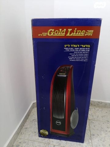 מאורר רצפתי