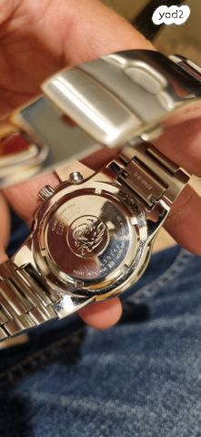 Seiko kinetic