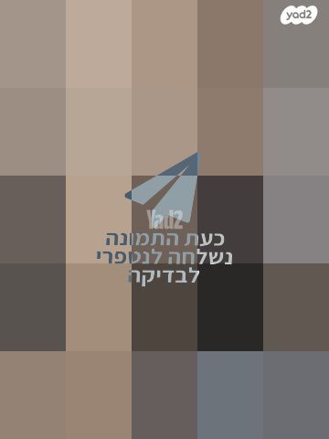 ארונות מטבח