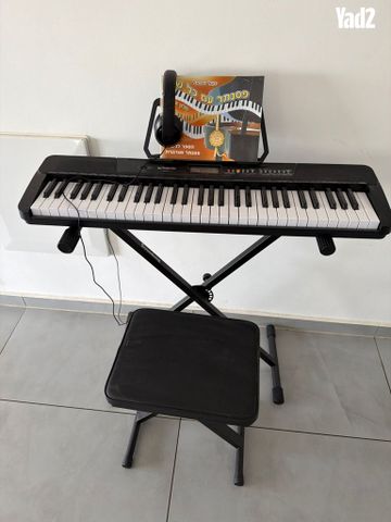 אורגן