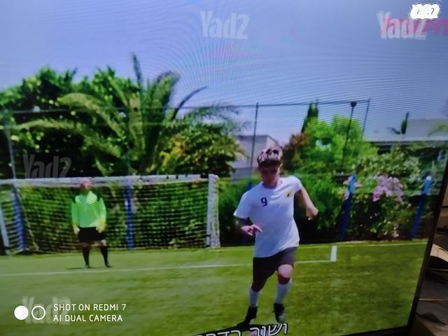 טלוויזיה 24 אינצ' כחדשה