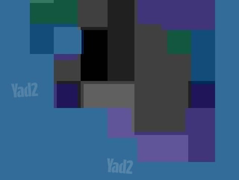 נגן