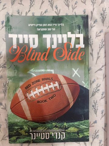 סדרת פייר קאץ