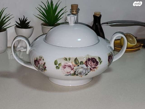 al Porcela Royal Fine  Kerling