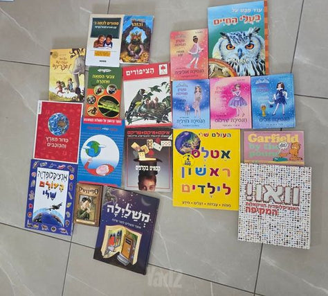 ספרים