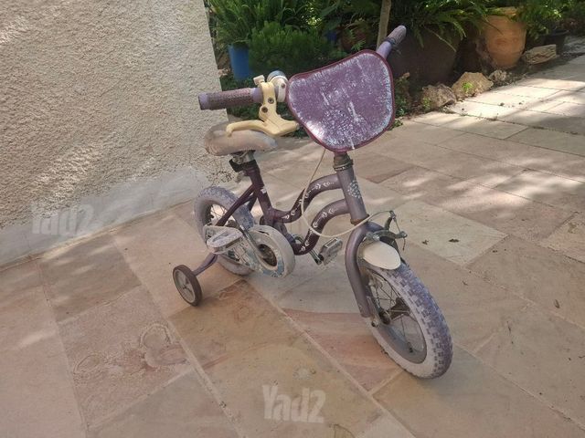 אופניים