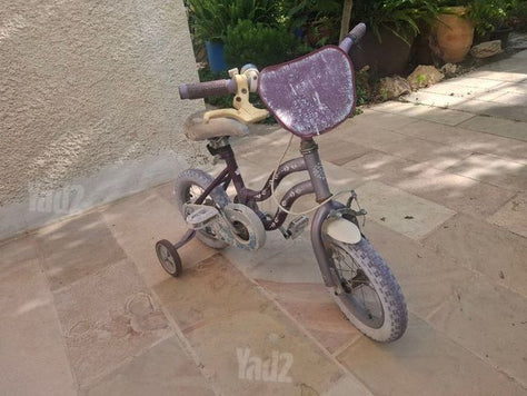 אופניים
