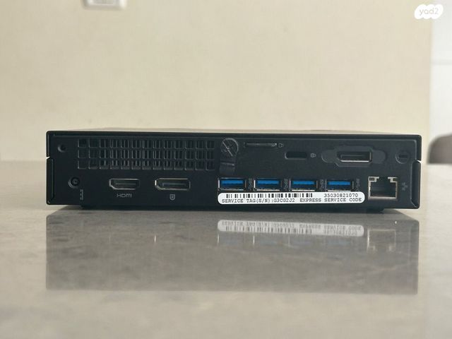 מחשב dell