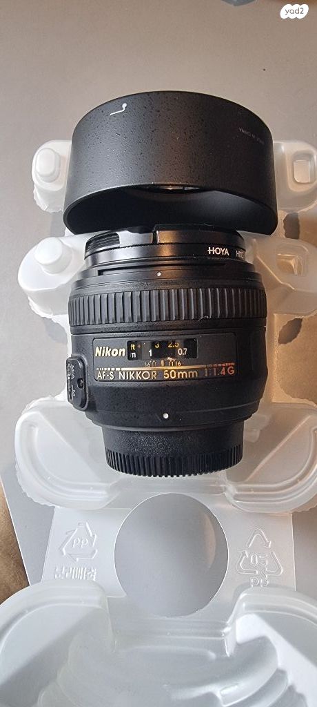 Nikon 50mm f/1.4G AF-S