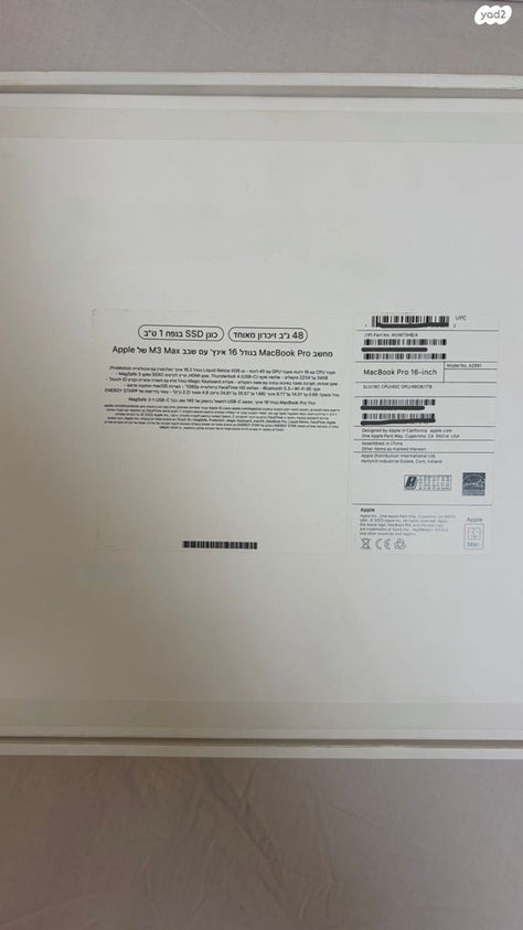 MacBook Pro 16 M3 Max 48GB 1TB