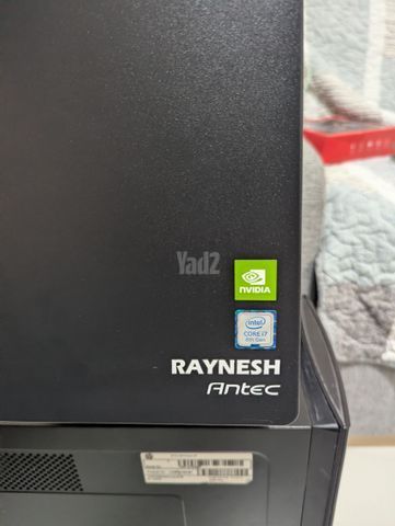 GAME/HOME/OFFICE 8700/32G/1TB
