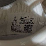 סניקרס Nike Air Max Dn חדשות!