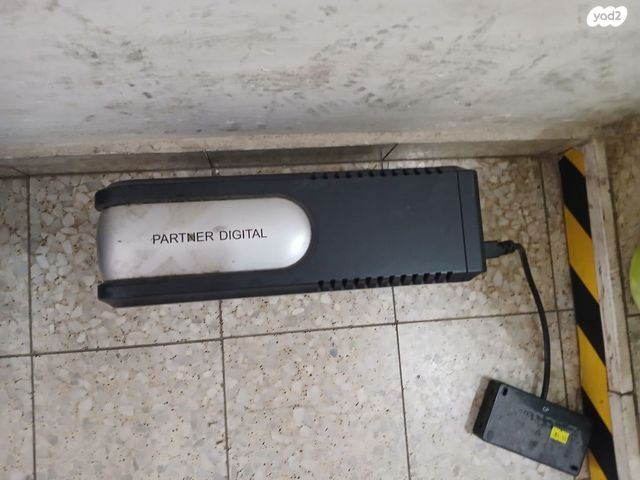 מוסיקה