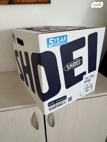 קסדה